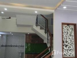 4 Phòng ngủ Nhà phố for sale in Yên Nghĩa, Hà Đông, Yên Nghĩa