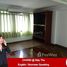 7 спален Дом for rent in Western District (Downtown), Янгон, Bahan, Western District (Downtown)