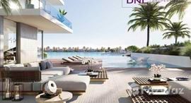  District One Villas الوحدات المتوفرة في 