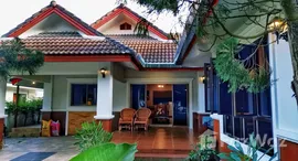 ยูนิตที่เหลืออยู่ในโครงการ สมหวังวิวดอย