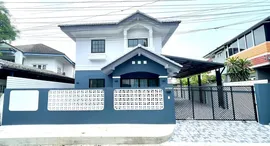 ยูนิตมือสองและให้เช่า