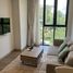 1 спален Квартира в аренду в Skypark Aurora Laguna Phuket , Чернг Талай, Тхаланг