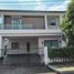 4 спален Дом на продажу в Centro Onnut Suvarnabhumi, Racha Thewa, Bang Phli, Самутпракан