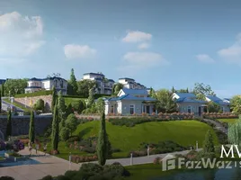 2 спален Квартира на продажу в Mountain View iCity, The 5th Settlement