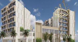 Available Units at Al Hamra Marina Residences