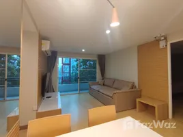 2 Schlafzimmer Wohnung zu verkaufen im The Bangkok Sukhumvit 61, Khlong Tan Nuea