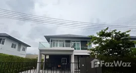 ยูนิตมือสองและให้เช่า