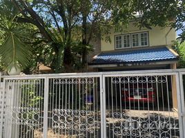3 chambre Maison à vendre à Sutchit Niwet ., Samae Dam, Bang Khun Thian