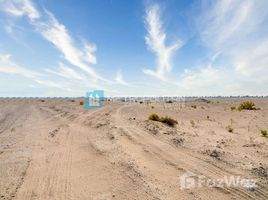  Land for sale at Alreeman, Al Shamkha