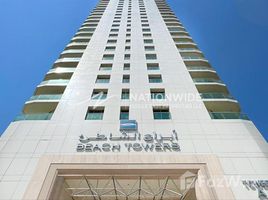 Beach Towers で売却中 1 ベッドルーム アパート, シャムスアブダビ, アル・リーム島