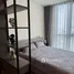 2 Bedroom Apartment for rent at Nue District R9, Huai Khwang