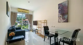 ยูนิตที่เหลืออยู่ในโครงการ Chic Condo