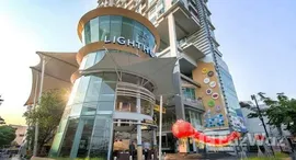 Available Units at The Light House