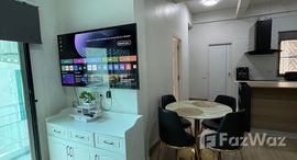 ยูนิตมือสองและให้เช่า