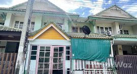 ยูนิตที่เหลืออยู่ในโครงการ บ้านพฤกษา 18 บางใหญ่