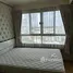 1 Bedroom Condo for sale at Lumpini Ville Sukhumvit 77-2, Suan Luang, Suan Luang
