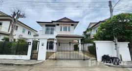 ยูนิตที่เหลืออยู่ในโครงการ สีวลี เชิงดอย