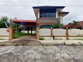 4 Bedroom House for sale at Baan Mattharin, Yang Noeng, Saraphi, Chiang Mai
