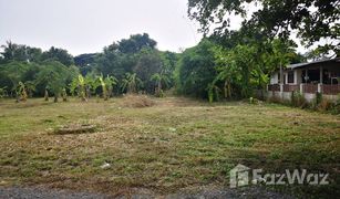 N/A Land for sale in Bueng, Pattaya 