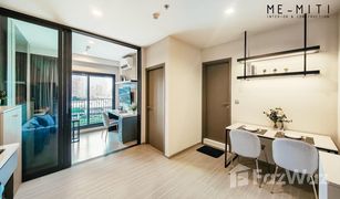 1 Schlafzimmer Wohnung zu verkaufen in Makkasan, Bangkok Life Asoke Hype