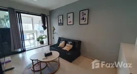 ยูนิตที่เหลืออยู่ในโครงการ ริทึ่ม สุขุมวิท 42