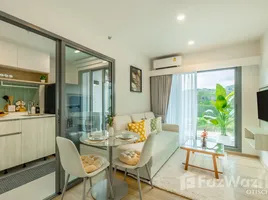 在Phyll Phuket by Central Pattana租赁的1 卧室 公寓, Wichit, 普吉镇, 普吉
