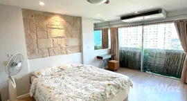 ยูนิตที่เหลืออยู่ในโครงการ โมเดิร์น โฮม ทาวเวอร์ ดิ เอ็กซ์คลูซีฟ