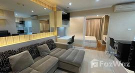 ยูนิตมือสองและให้เช่า