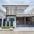 3 Habitación Casa en venta en Habitia Kohkaew Phuket, Ko Kaeo, Phuket Town, Phuket