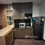 1 Schlafzimmer Wohnung zu verkaufen im Ideo Q Phayathai, Thung Phaya Thai, Ratchathewi, Bangkok