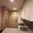 1 chambre Condominium à louer à , Khlong Tan Nuea, Watthana, Bangkok, Thaïlande