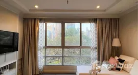 ยูนิตมือสองและให้เช่า