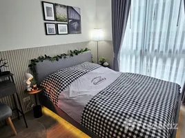 คอนโด 1 ห้องนอน ให้เช่า ในโครงการ นิว ดิสทริค อาร์9, ห้วยขวาง