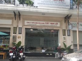 Studio House for sale in Go vap, Ho Chi Minh City, Ward 7, Go vap