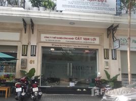 Studio Nhà mặt tiền for sale in Phường 7, Gò Vấp, Phường 7