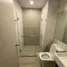 1 спален Кондо в аренду в Living Nest Ladprao 44, Sam Sen Nok, Хуаи Кхщанг