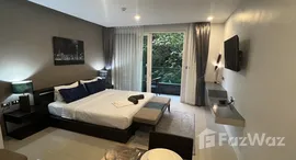 ยูนิตมือสองและให้เช่า