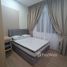 Appartement Studio à louer à Wangsa Maju, Setapak