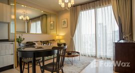 ยูนิตที่เหลืออยู่ในโครงการ เฮชคิว บาย แสนสิริ