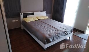 Кондо, 2 спальни на продажу в Bang Kapi, Бангкок Supalai Premier Asoke