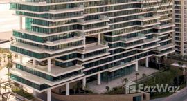 Available Units at The Residences Dorchester Collection Dubai