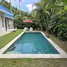 Maison 2 chambre à vendre à Kerobokan, Bali, Kerobokan, Badung