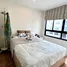 1 Bedroom Condo for sale at Lumpini Place Ratchada-Thapra, Dao Khanong