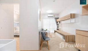 曼谷 Suan Luang A Space Sukhumvit 77 1 卧室 公寓 售 