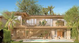 ยูนิตที่เหลืออยู่ในโครงการ แปซิฟิก โนมา