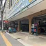  Land for sale in Wong Sawang, Bangkok, Wong Sawang