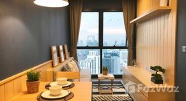 ยูนิตที่เหลืออยู่ในโครงการ แอชตัน อโศก