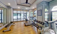Photos 3 of the Communal Gym at The Reserve - Kasemsan 3