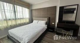 Доступные квартиры в Lumpini Place Rama III-Riverview