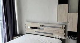 ยูนิตที่เหลืออยู่ในโครงการ โนเบิล รีวอลฟ์ รัชดา 2